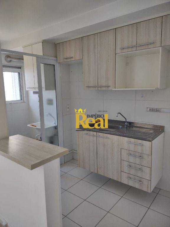 Apartamento à venda com 2 quartos, 47m² - Foto 1