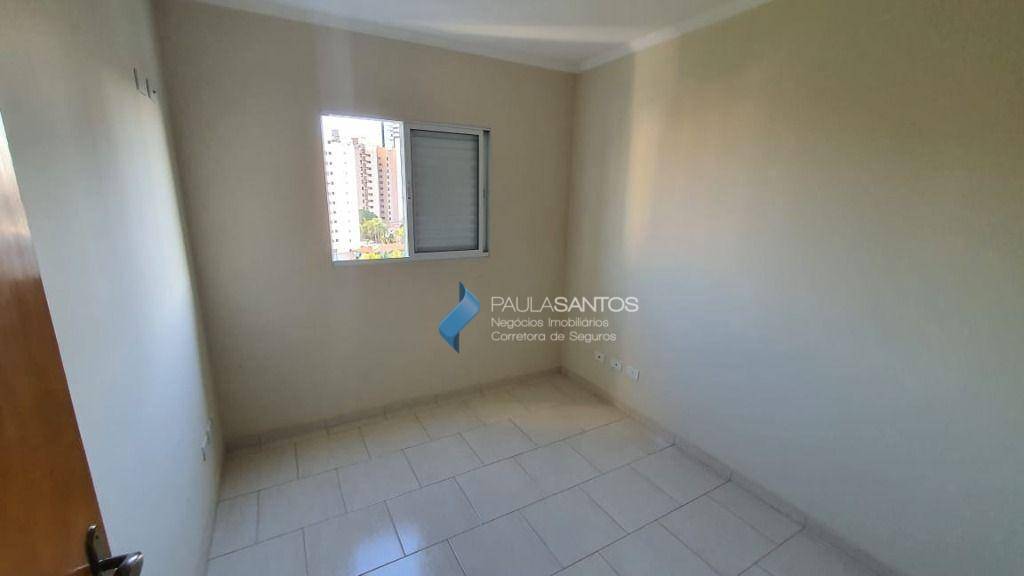 Apartamento à venda com 3 quartos, 80m² - Foto 17