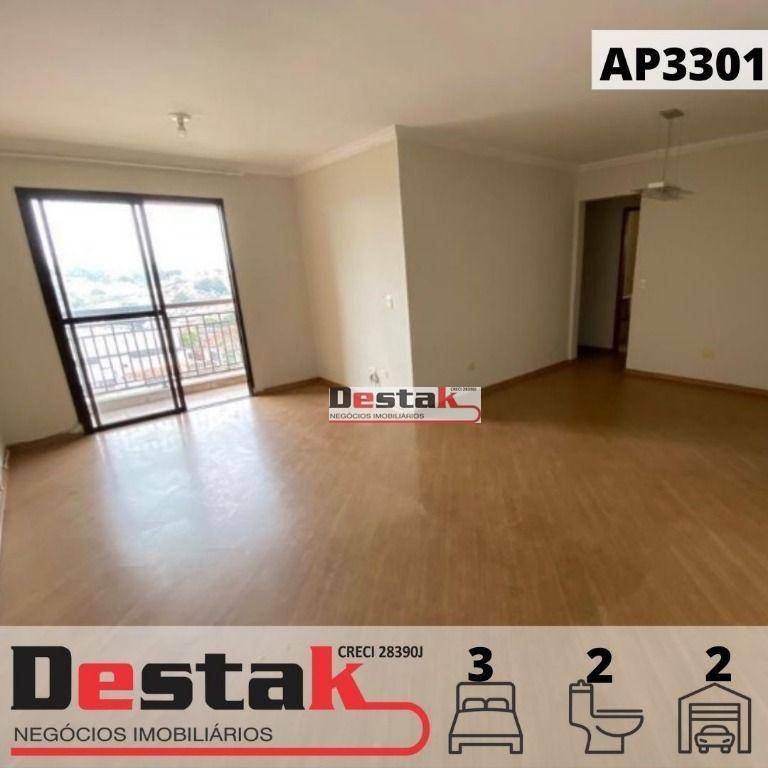 Apartamento à venda com 3 quartos, 86m² - Foto 1