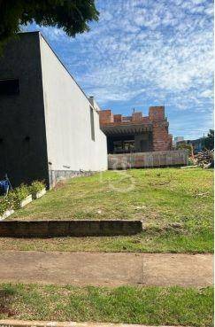 Loteamento e Condomínio, 250 m² - Foto 2