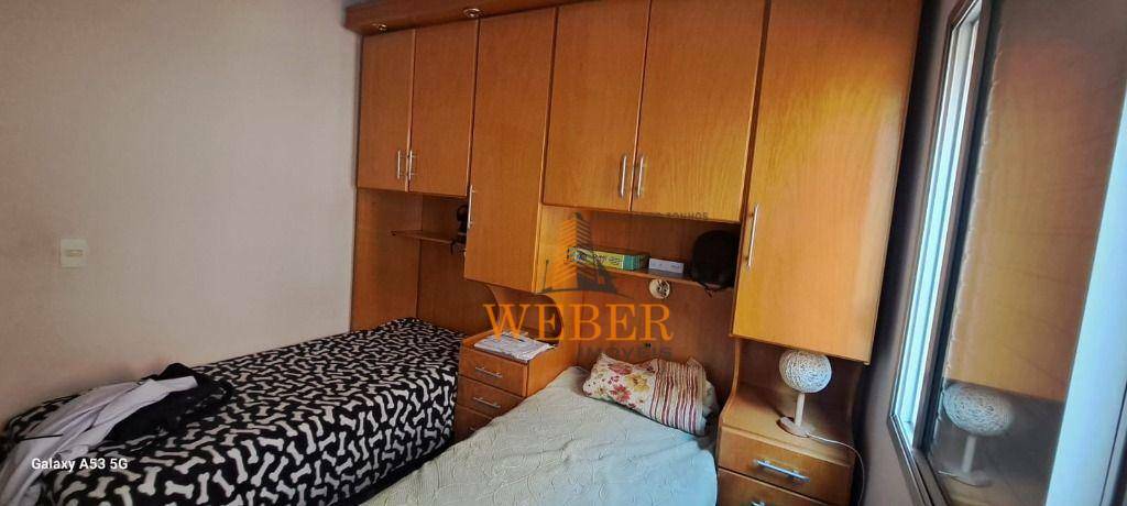 Apartamento à venda com 2 quartos, 80m² - Foto 28