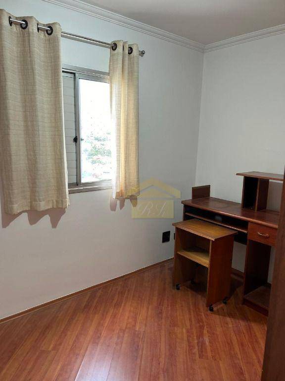 Apartamento para alugar com 2 quartos, 47m² - Foto 7