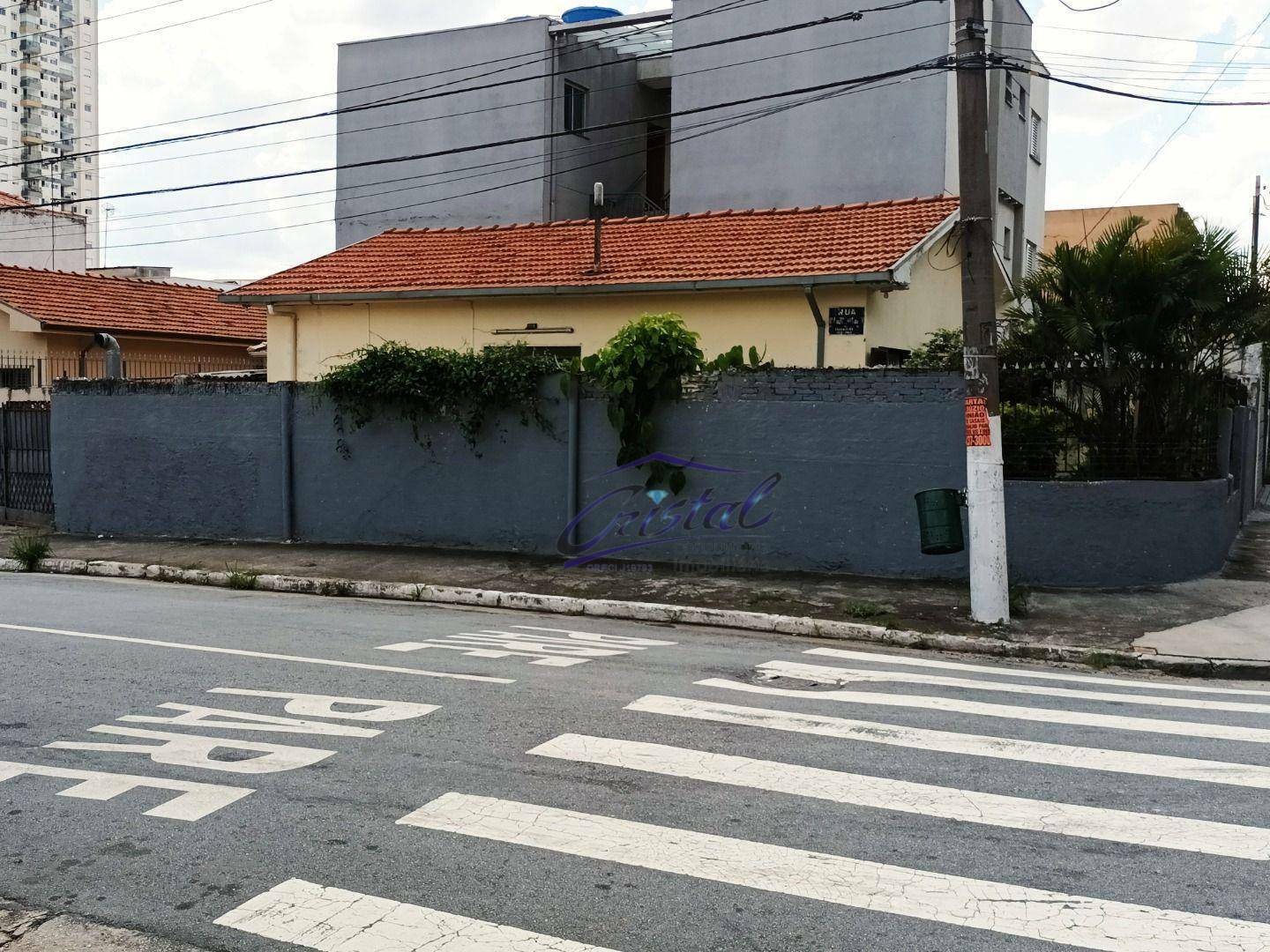 Casa à venda com 2 quartos, 100m² - Foto 8