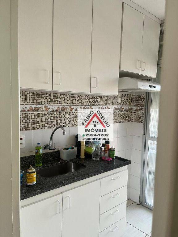 Apartamento à venda com 2 quartos, 53m² - Foto 3