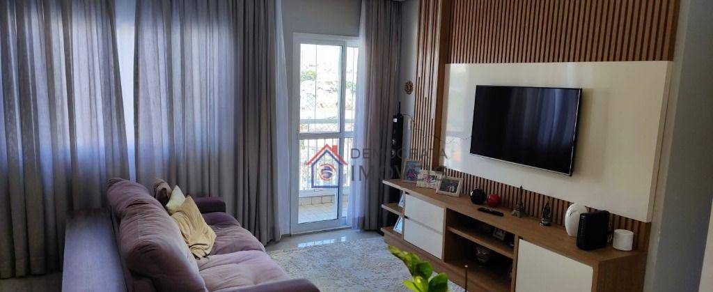 Apartamento à venda com 4 quartos, 104m² - Foto 1