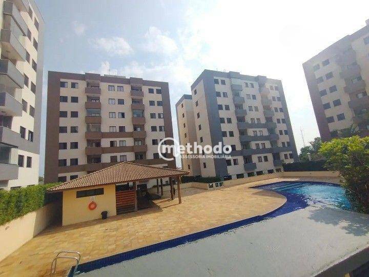 Apartamento para alugar com 3 quartos, 82m² - Foto 3