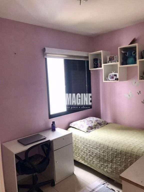 Apartamento à venda com 3 quartos, 65m² - Foto 17