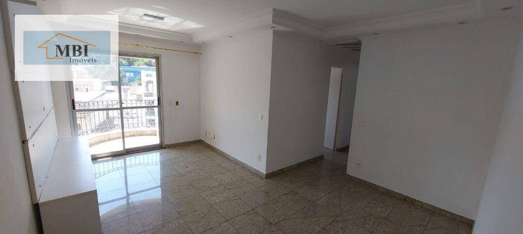 Apartamento à venda com 3 quartos, 70m² - Foto 1