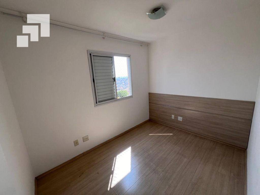 Apartamento à venda com 2 quartos, 48m² - Foto 23