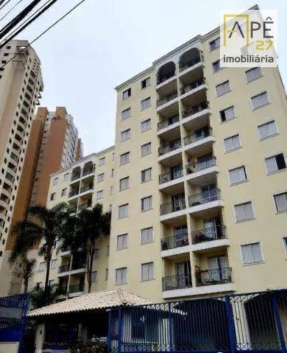 Apartamento à venda com 2 quartos, 58m² - Foto 18