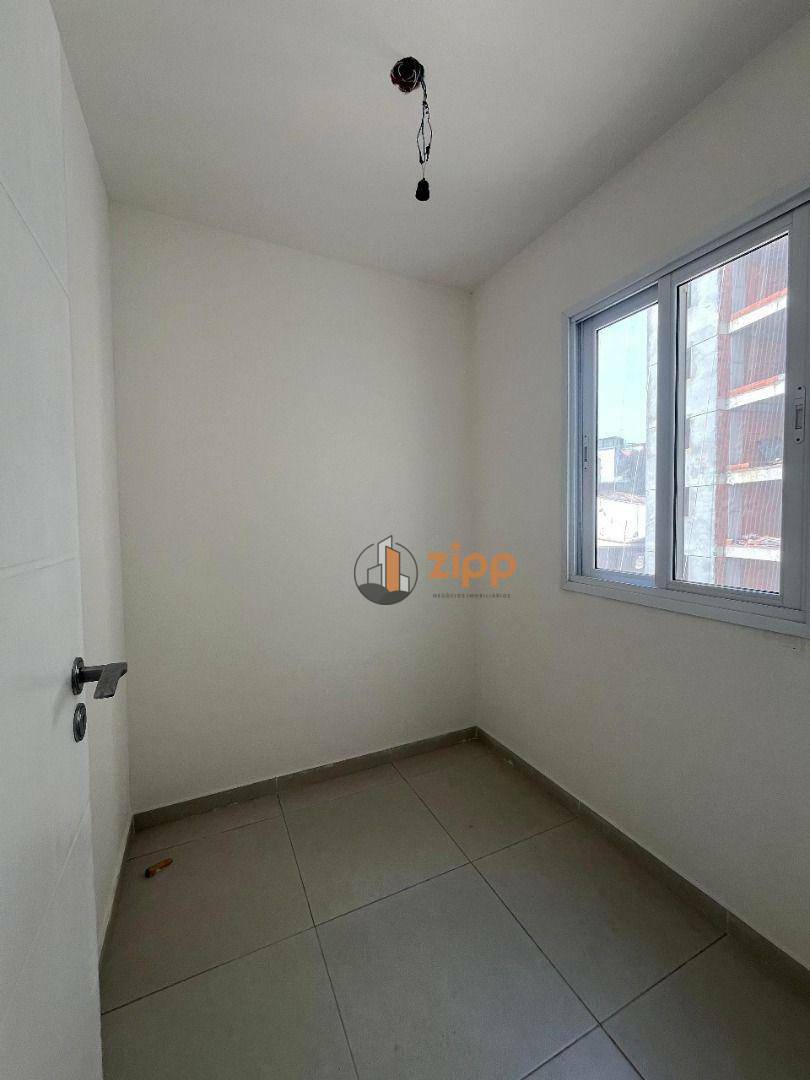 Apartamento à venda com 4 quartos, 150m² - Foto 6