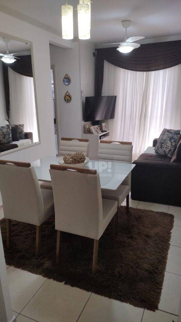 Apartamento, 2 quartos, 58 m² - Foto 1
