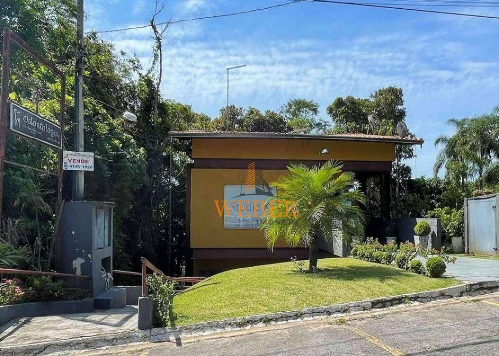 Casa de Condomínio à venda com 3 quartos, 250m² - Foto 12