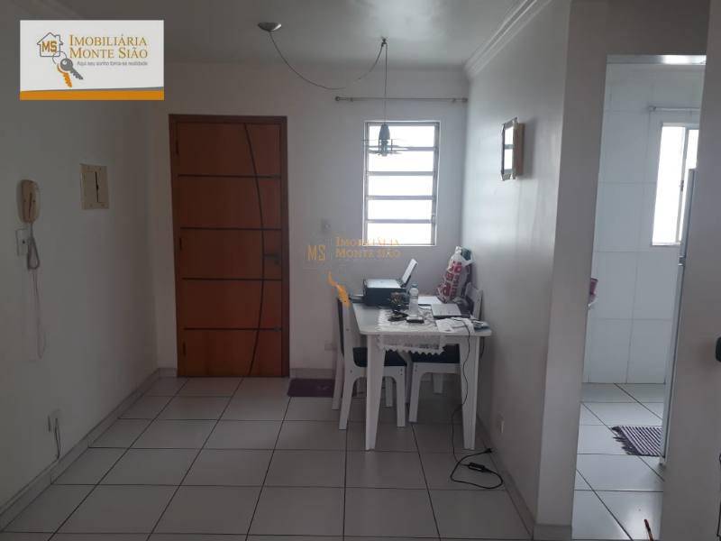 Apartamento à venda com 2 quartos, 75m² - Foto 5