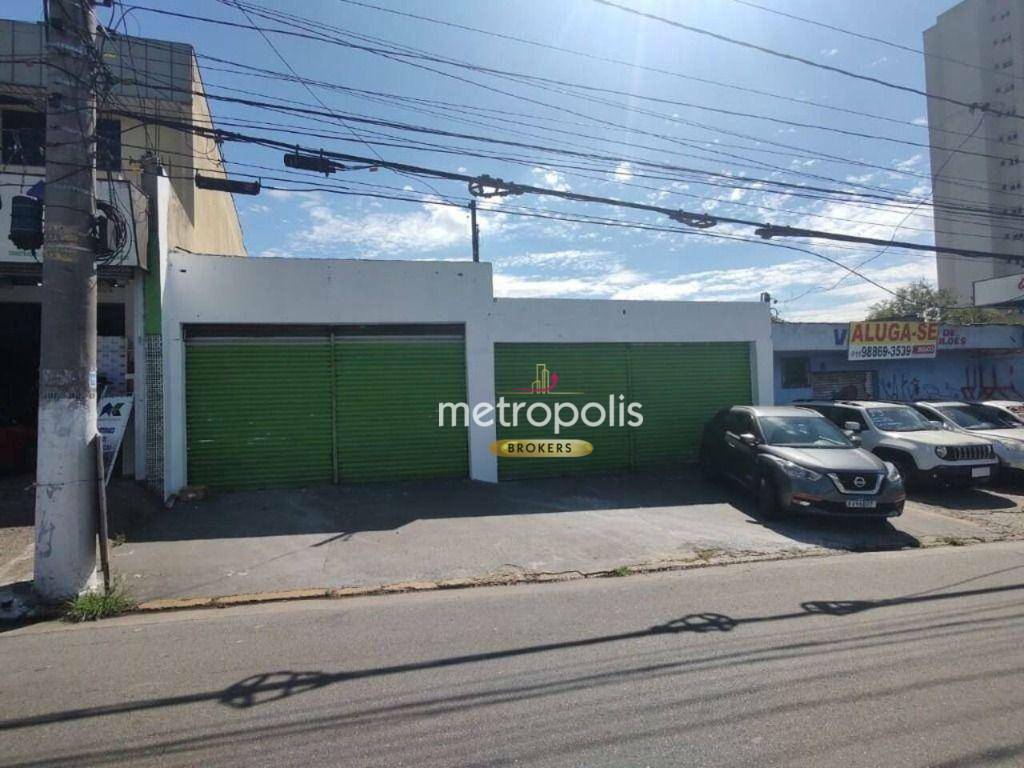 Loja-Salão para alugar, 362m² - Foto 1