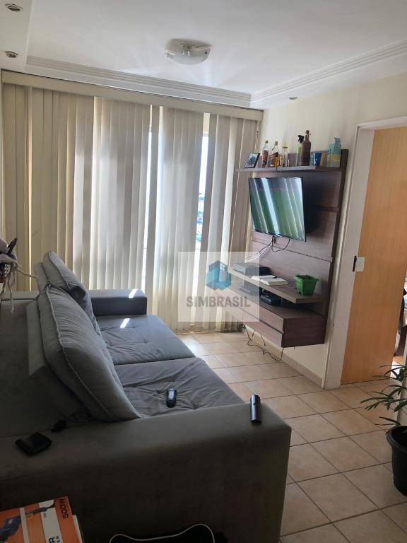 Apartamento à venda com 2 quartos, 52m² - Foto 1