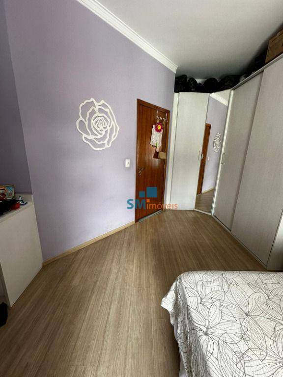 Casa à venda com 4 quartos, 300m² - Foto 17