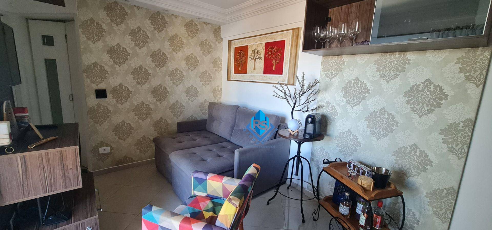 Apartamento, 2 quartos, 50 m² - Foto 1