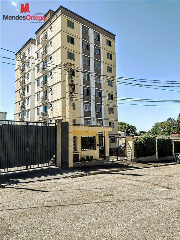 Apartamento para alugar com 2 quartos, 71m² - Foto 1