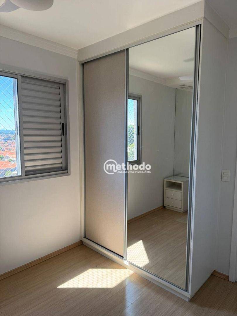 Apartamento à venda com 2 quartos, 48m² - Foto 18