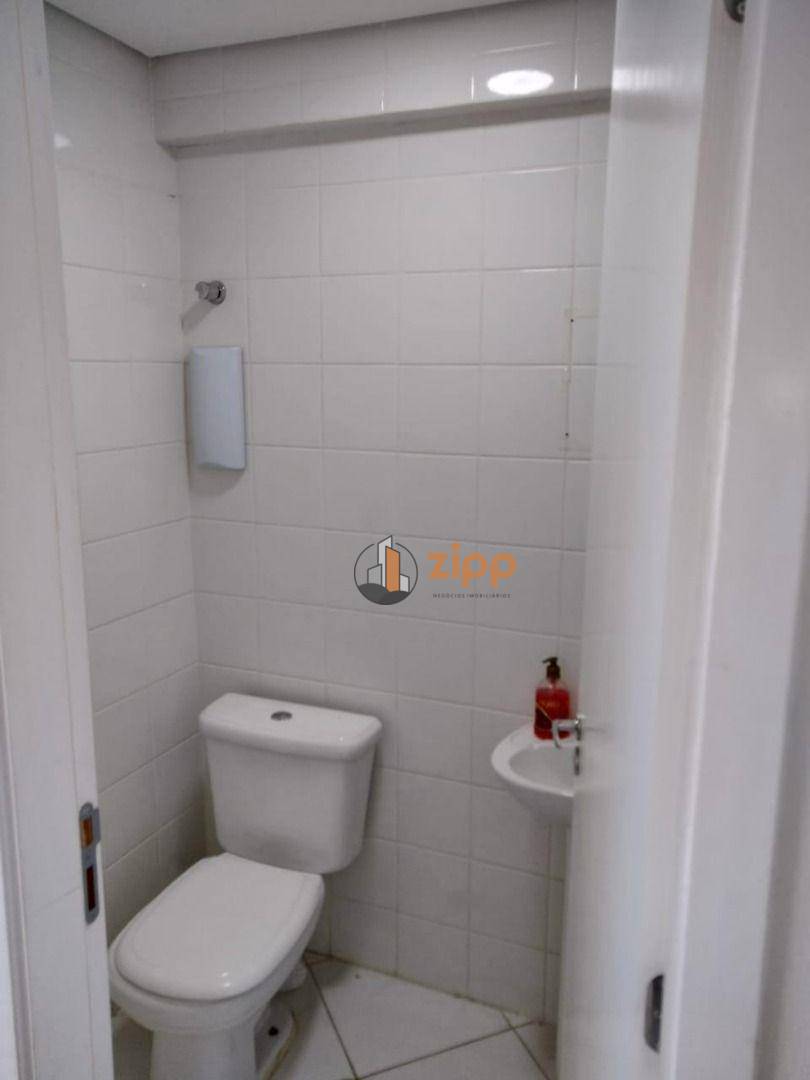 Conjunto Comercial-Sala para alugar, 40m² - Foto 2