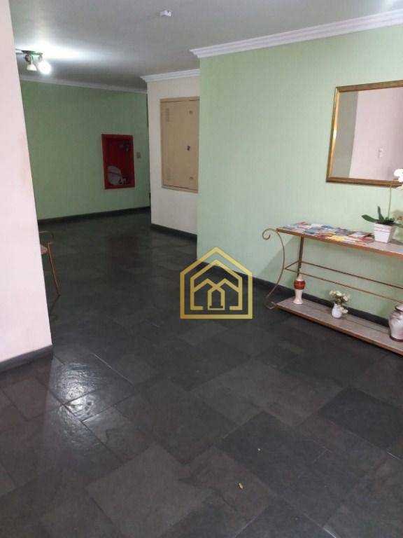 Apartamento à venda com 2 quartos, 80m² - Foto 17