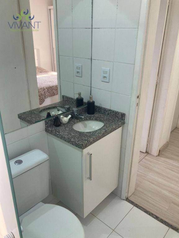 Apartamento à venda com 3 quartos, 71M2 - Foto 12