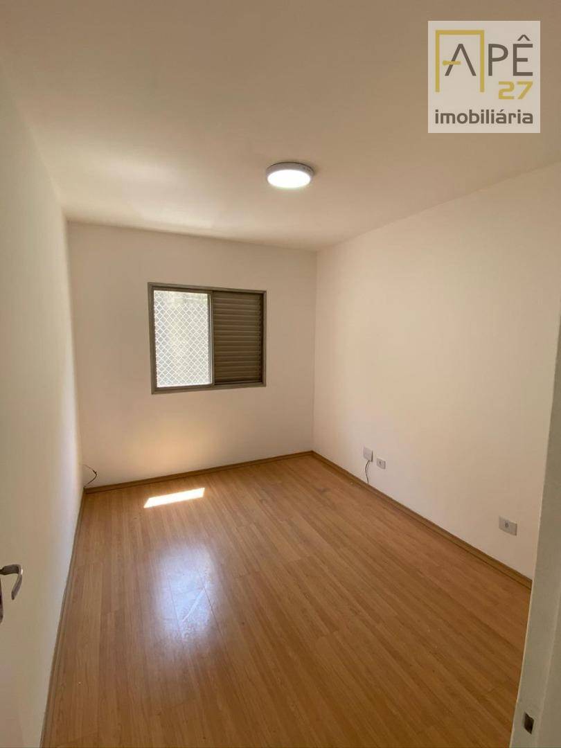 Apartamento à venda com 2 quartos, 77m² - Foto 5