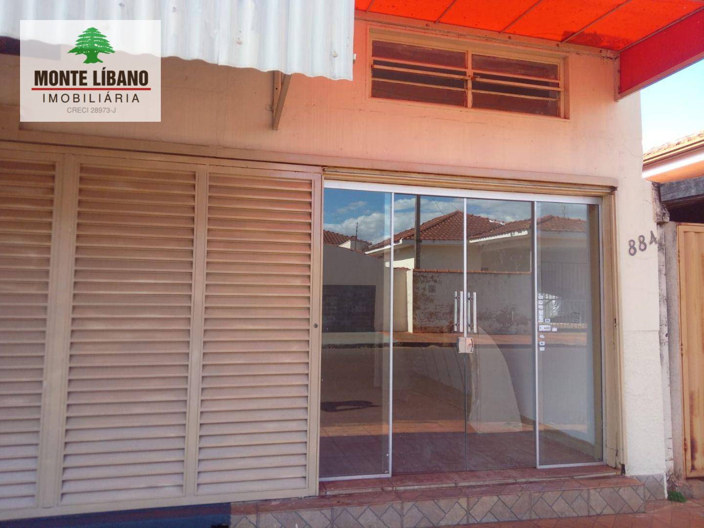 Loja-Salão para alugar, 1m² - Foto 1