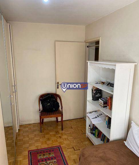 Apartamento à venda com 2 quartos, 70m² - Foto 6