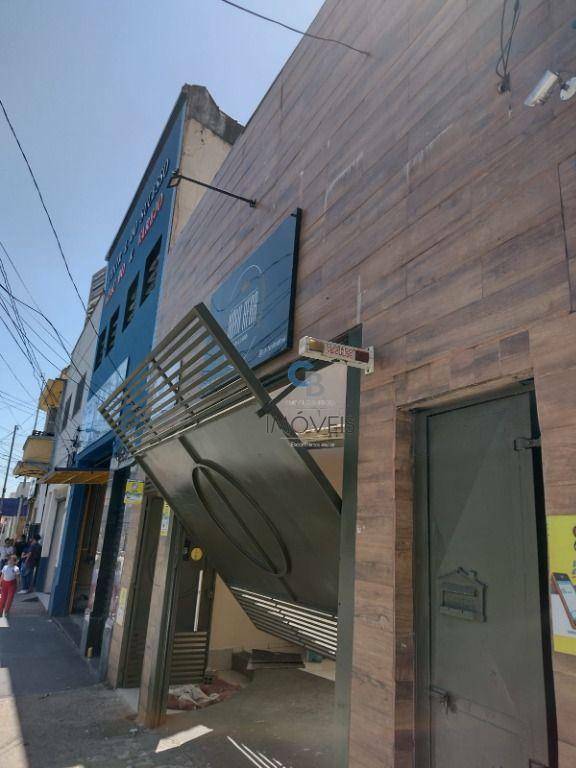 Depósito-Galpão-Armazém à venda, 300m² - Foto 3
