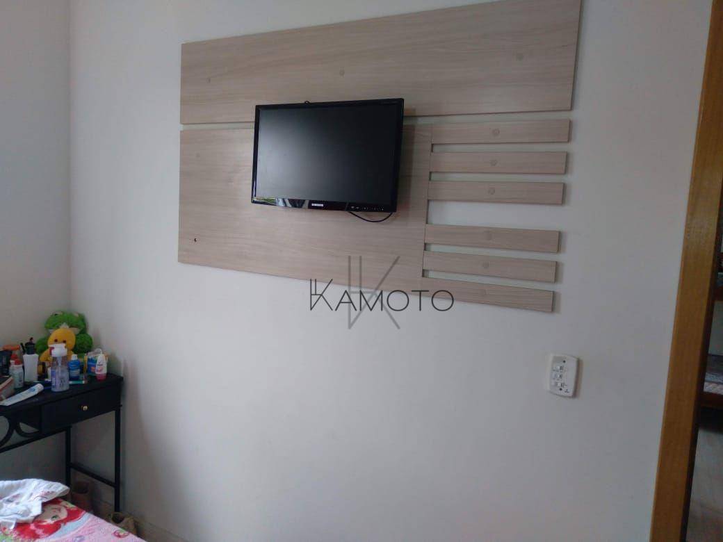 Apartamento à venda com 2 quartos, 52m² - Foto 18