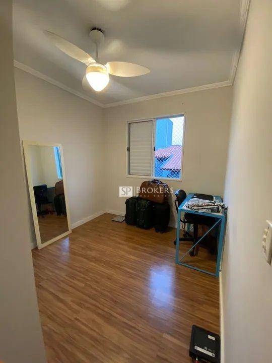 Apartamento, 2 quartos, 45 m² - Foto 11