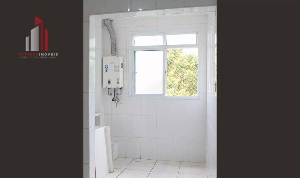 Apartamento à venda com 2 quartos, 79m² - Foto 17