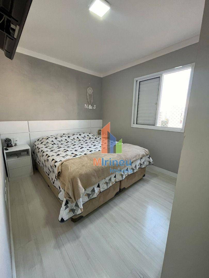 Apartamento à venda com 2 quartos, 53m² - Foto 13