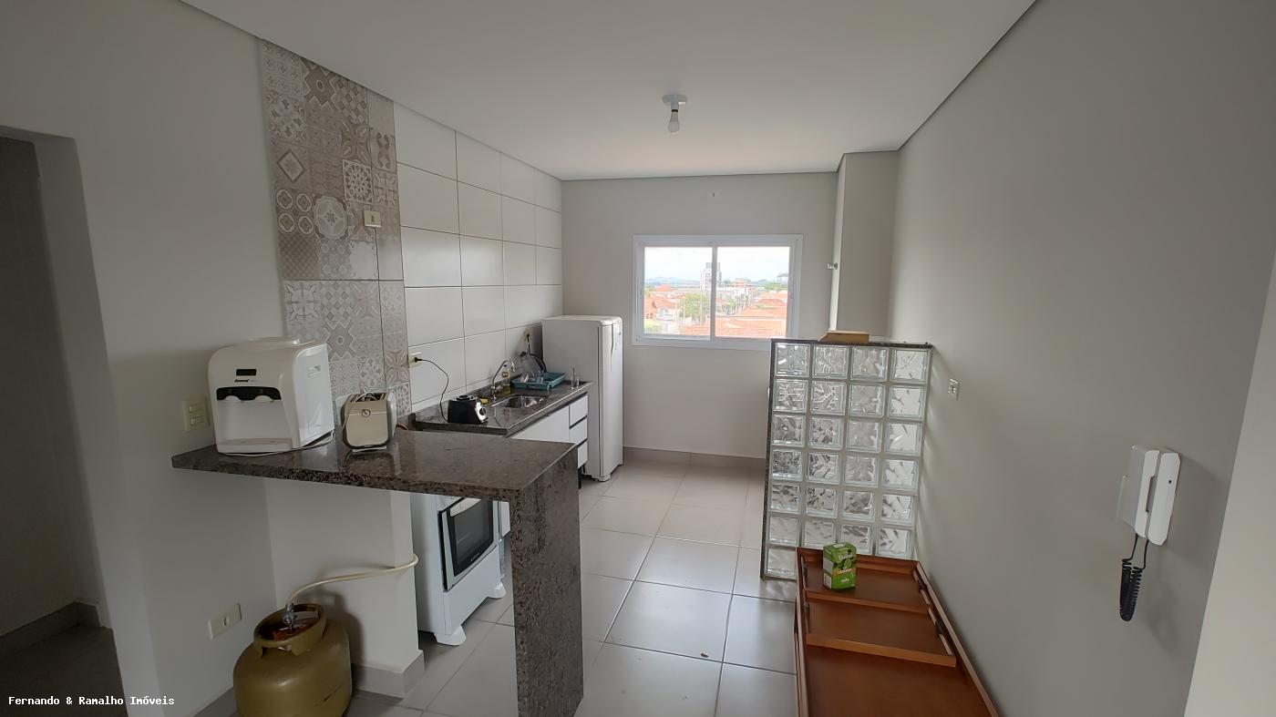 Apartamento para alugar com 2 quartos - Foto 1