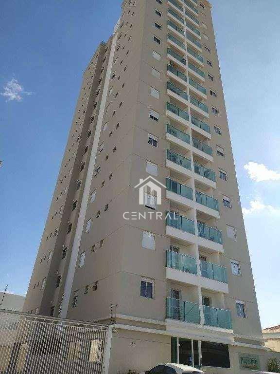 Apartamento para alugar com 2 quartos, 58m² - Foto 1