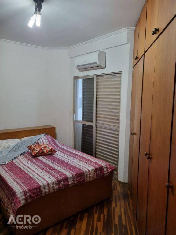 Apartamento à venda com 2 quartos, 60m² - Foto 9