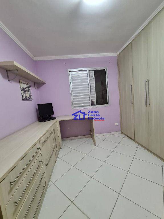 Apartamento à venda com 2 quartos, 70m² - Foto 14