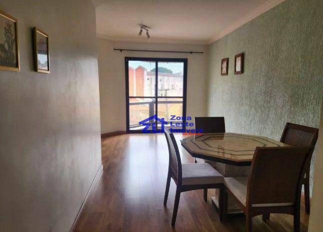 Apartamento à venda com 2 quartos, 72m² - Foto 1