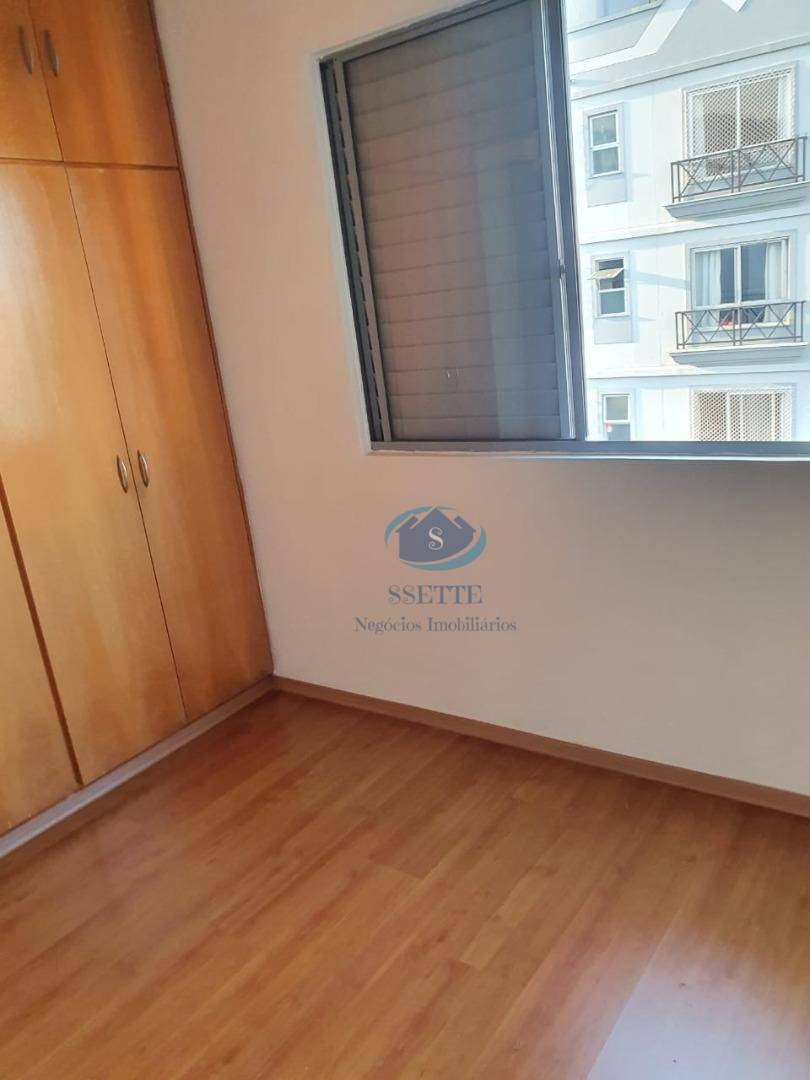 Apartamento à venda com 2 quartos, 60m² - Foto 19