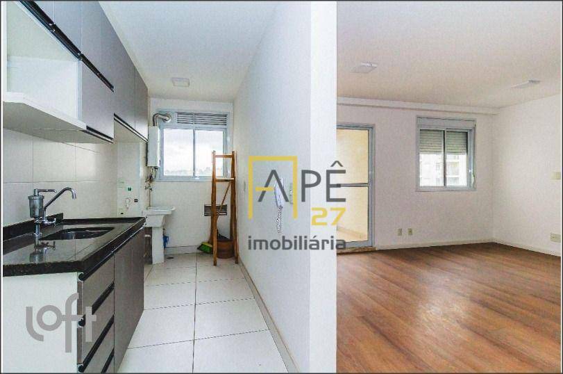 Apartamento à venda com 2 quartos, 68m² - Foto 2