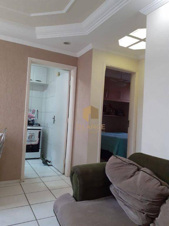 Apartamento à venda com 2 quartos, 48m² - Foto 6