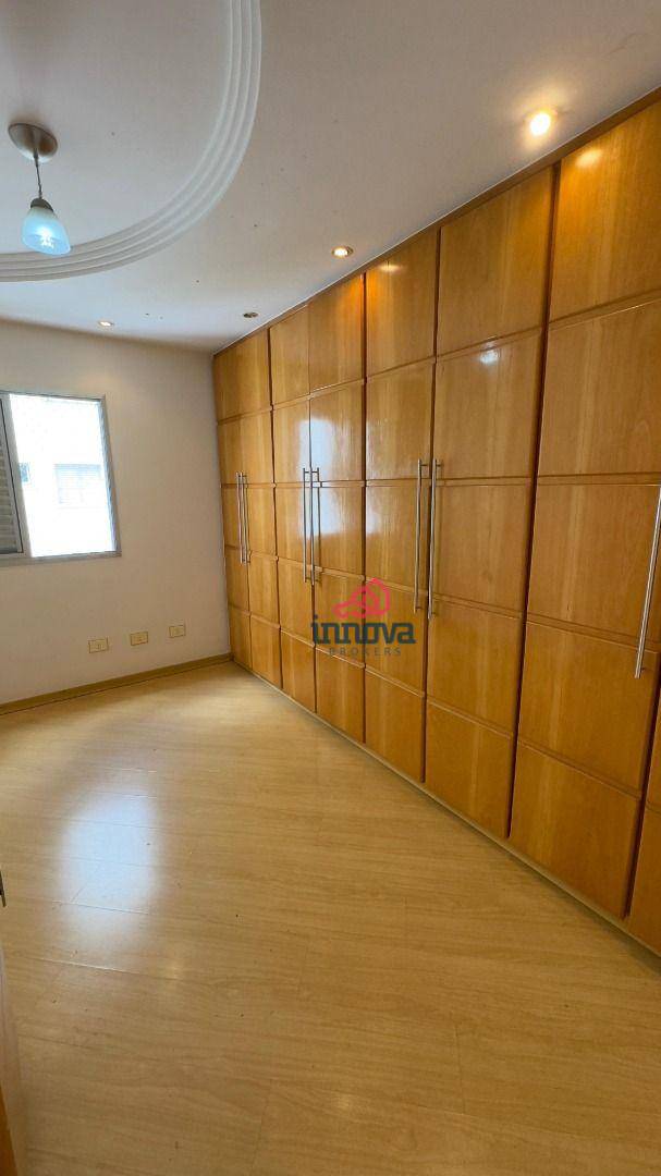 Apartamento à venda com 2 quartos, 68m² - Foto 20