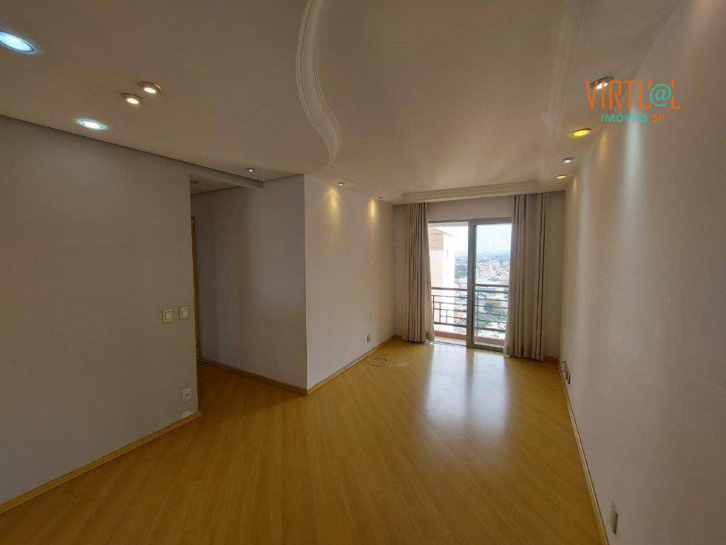 Apartamento à venda com 3 quartos, 65m² - Foto 1