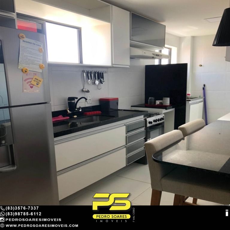 Apartamento à venda com 3 quartos, 87m² - Foto 2