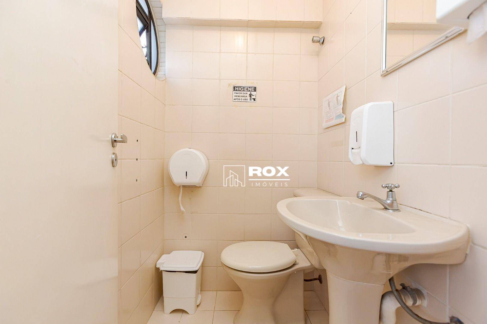 Sala-Conjunto, 210 m² - Foto 5