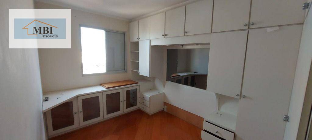 Apartamento à venda com 3 quartos, 60m² - Foto 11