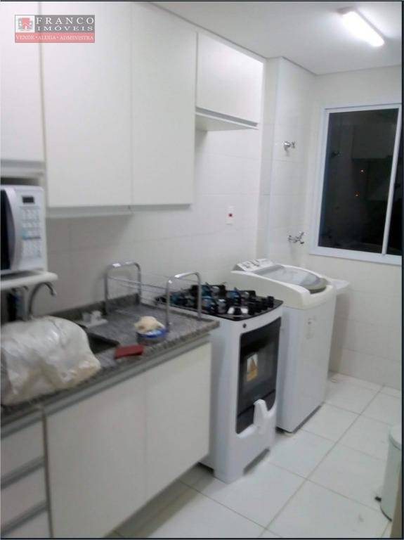 Apartamento à venda com 2 quartos, 47m² - Foto 4