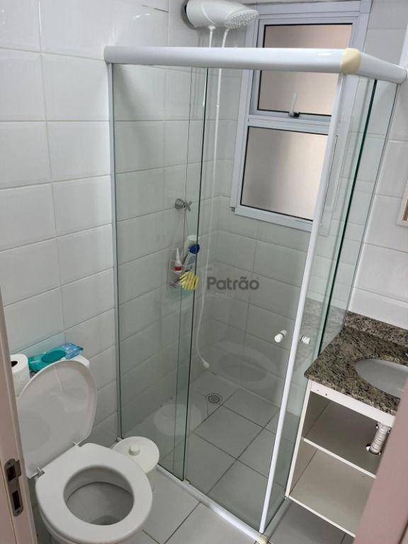 Apartamento para alugar com 2 quartos, 60m² - Foto 11